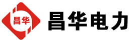 锡山发电机出租,锡山租赁发电机,锡山发电车出租,锡山发电机租赁公司-发电机出租租赁公司