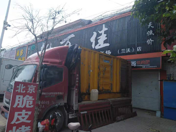锡山租赁发电机-柴油发电机组在火车站的应用